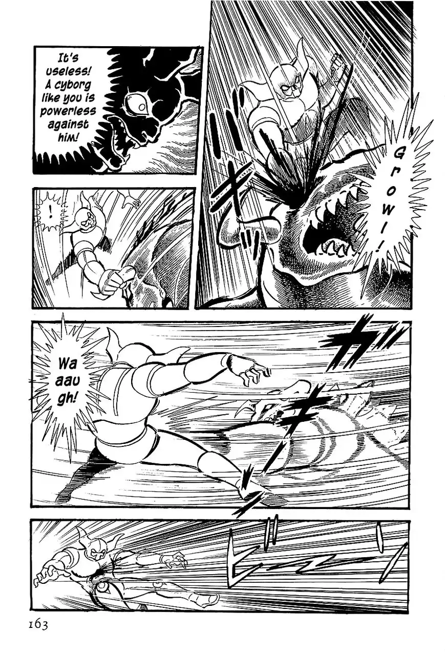 Koutetsu Jeeg Chapter 4 11